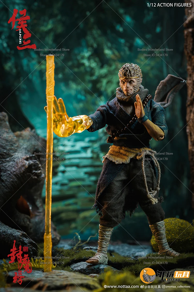 In Stock Nota 1/12 Scale Male Soldier Black Myth Wukong Anime Hou San Deluxe Edition 6Inch Action Figure Doll Collection - Image 4