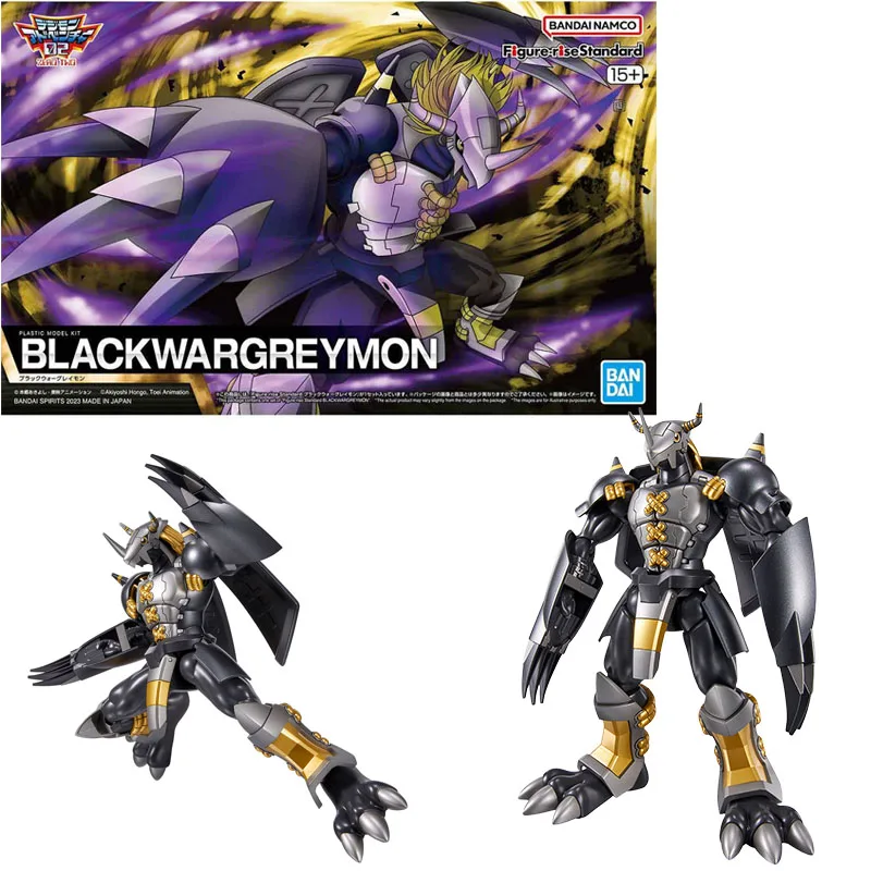 Bandai Genuine FRS Digimon Adventure Metal Garurumon War Greymon Omegamon X-Antibody Anime Action Figure Assembly Model Toy Gift - Image 8