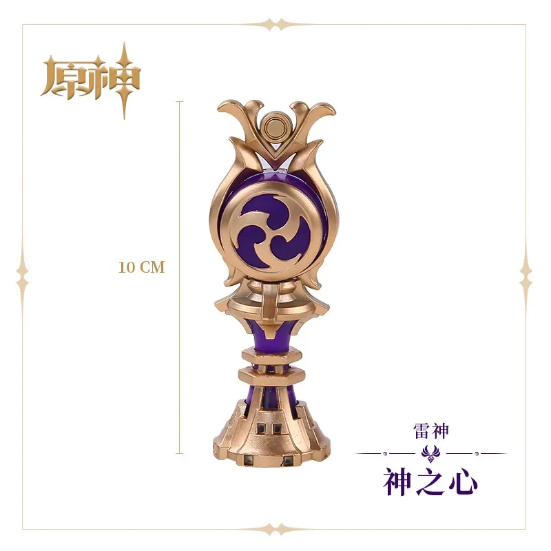 10cm/3.93in Genshin Impact Gods Heart Thunder God Wendy Zhongli Wind Wing Pendant Light Up Prop Decor Night Light Birthday Gift - Image 8