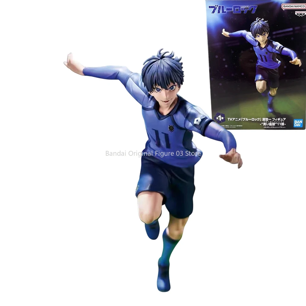 Original Bandai BLUE LOCK Nagi Seishiro Rin Itoshi Isagi Yoichi Itoshi Sae Chigiri Hyoma Shidou Ryuusei Anime Action Figure Toys - Image 11