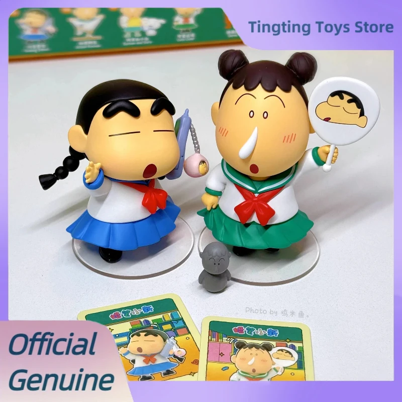 Authentic Crayon Shin Chan My Friend Bochan Series Figure Blind Box Toy Collectible Anime Model Desktop Decoration Girl Gifts - Image 5