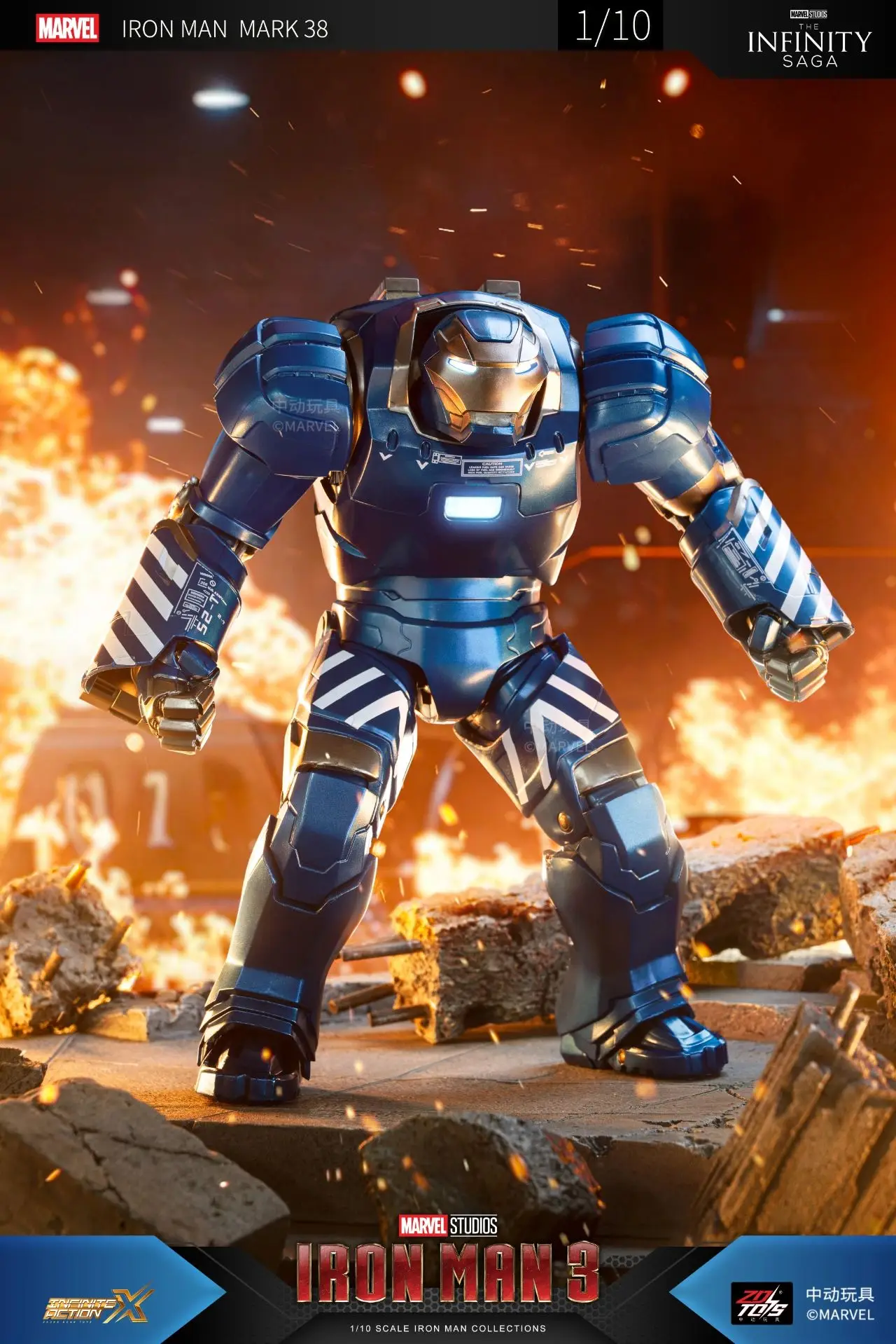 ZD Toys Marvel Avengers Iron Man MK38 Igor MK37 Hammerhead MK12 Kingarts MK40 Shotgun Action Figure Collections Gift