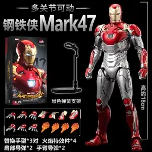 Marvel MK38MK33MK35 Iron Man Moveable Model Toy Non-Luminous Collectible Figure Birthday Gift For Boys Action Figure Collectible - Image 12