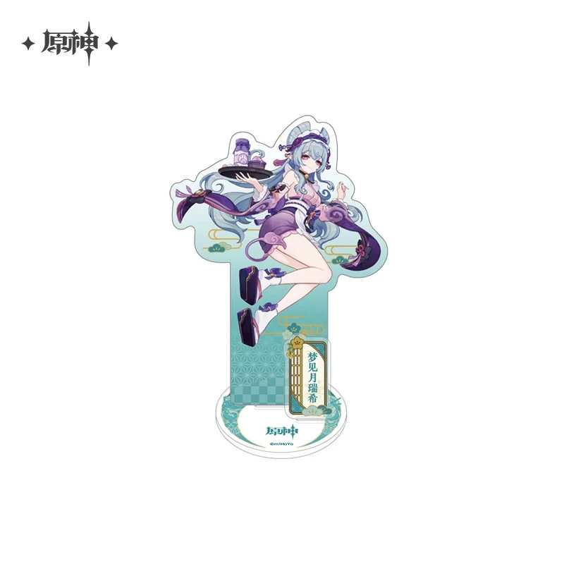 Sunsyea Genshin Impact Official Merch miHoYo Original Authentic Inazuma Series Acrylic Stand Kazuha Ayaka Ayato Raiden Shogun