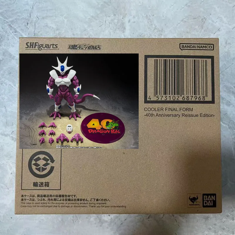 Low price In Stock BANDAI Original S.H.Figuarts DRAGON BALL SON GOKU COOLER FINAL FORM 40TH SHF Action Figure Model Gift for Kid - Image 8