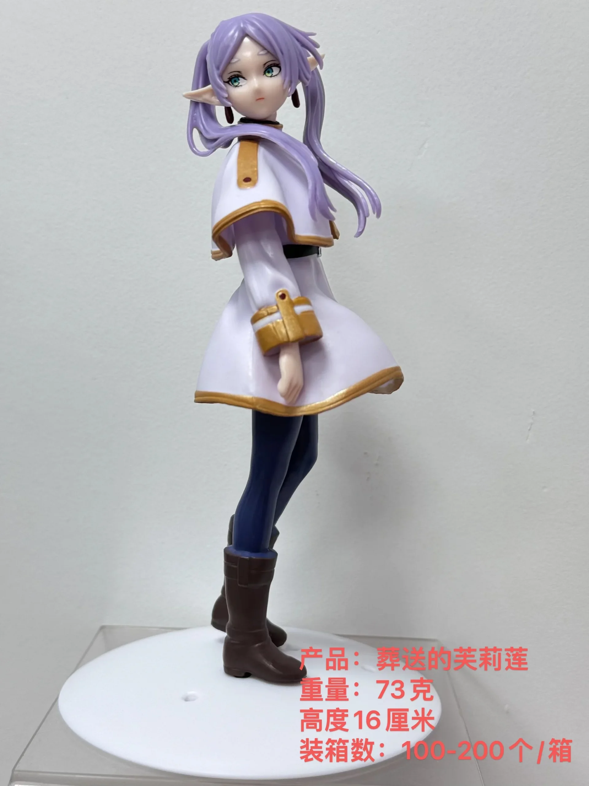 15.5CM Anime Sousou no Frieren Frieren Figure Desktop Decorate Collections Anime Model Toy Gift Collection Aciton Figure PVC - Image 7