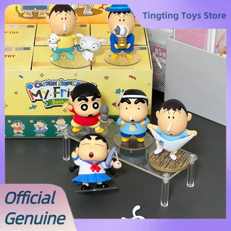 Authentic Crayon Shin Chan My Friend Bochan Series Figure Blind Box Toy Collectible Anime Model Desktop Decoration Girl Gifts - Image 3