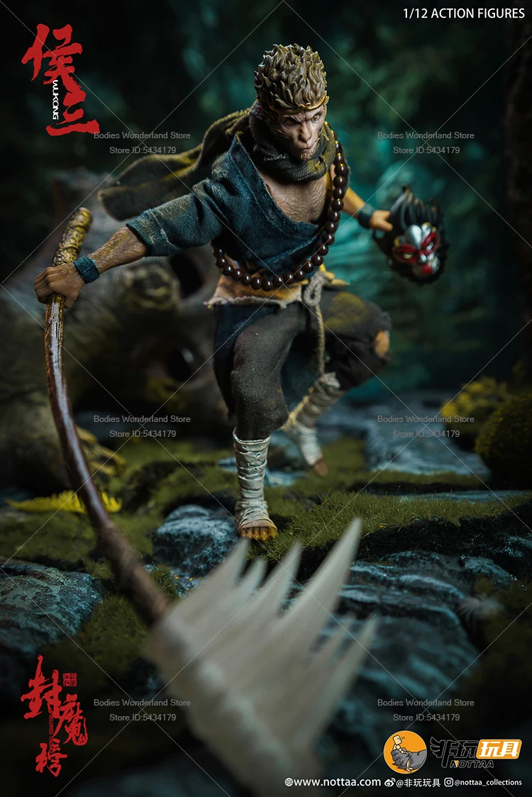 In Stock Nota 1/12 Scale Male Soldier Black Myth Wukong Anime Hou San Deluxe Edition 6Inch Action Figure Doll Collection