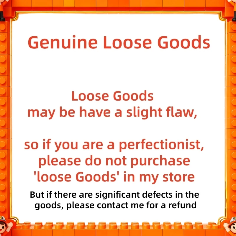 Genuine Loose Goods Reanimal Resurrected Creatures Limited Edition Collectible Figure Display Model Toy Gift， Without Box