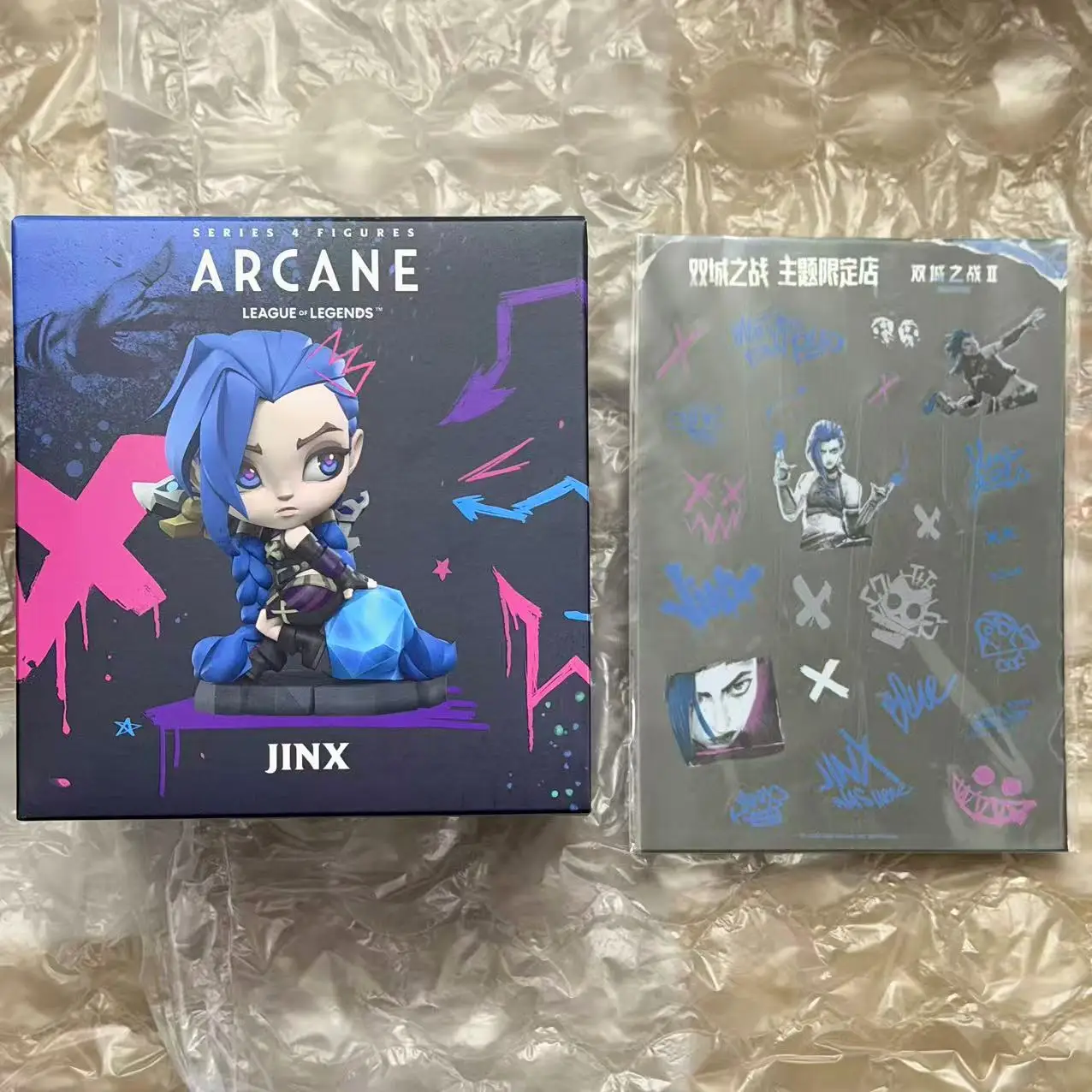 Arcane jinx Figure Genuine Original Packaging Brand New(We don't have in-game icons to give away) - Image 7