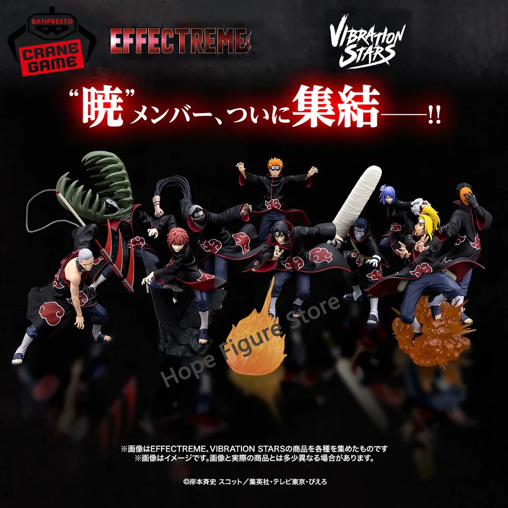 In Stock Original BANPRESTO AKATSUKI Pain Zetsu Konan Tobi Hidan Deidara Sasori Kakuzu Itachi Figure Anime Model Genuine Toy