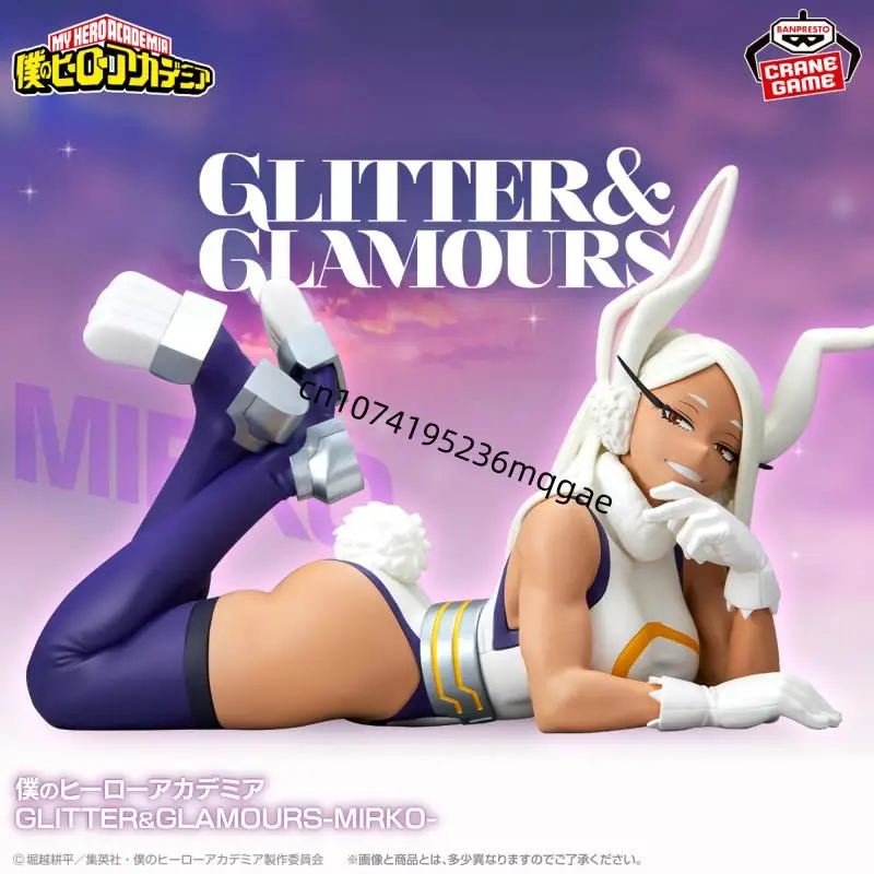 In Stock Bandai My Hero Academia GLITTER&GLAMOURS Himiko Toga MIRKO Uraraka Ochako Anime Action Figures Model Collections