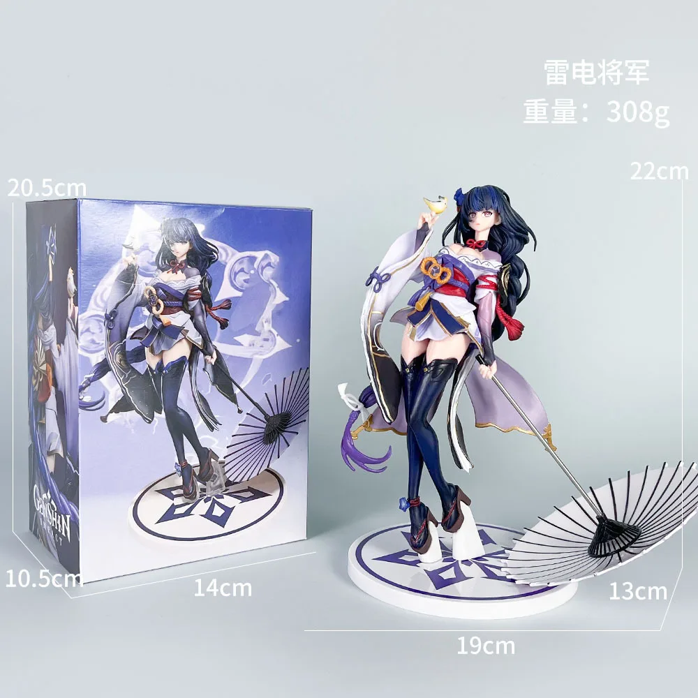 Genshin Impact Raiden Shogun Figure Anime Model Decorative Ornament Game Character Collectible Anime Peripheral - Image 8
