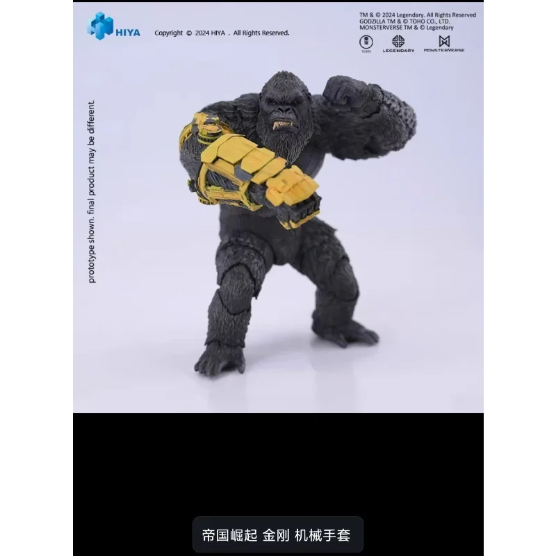 In Stock HIYA HEAT RAY GODZILLA 1991 Hokkaido Ver. EXQUISITE BASIC Movable Model Toy Hydreigon Monster Gojira tai Kingu Gidora - Image 6