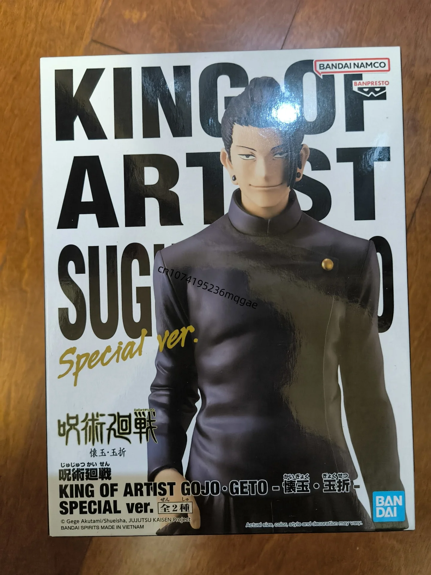 Original In Stock Bandai BANPRESTO Jujutsu Kaisen Fushiguro Toji Gojo Satoru Geto Suguru Anime Action Figures Model Collections - Image 7