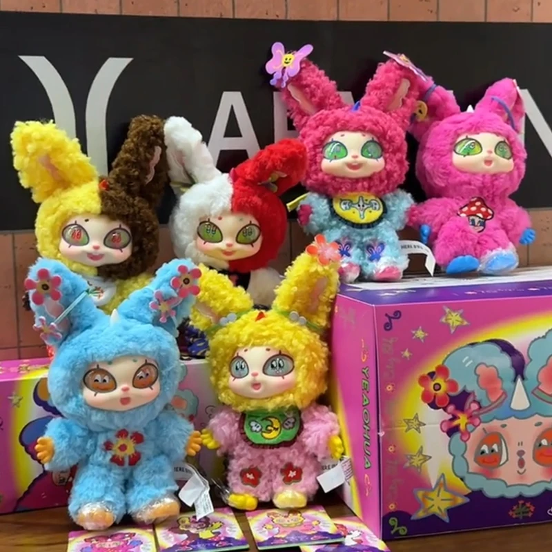 Agan Xxinye City Elf Series Blind Box YEAOHUA Xxinye Mystery Box Plush Surprise Bag Charm Pendent Action Figure Doll Decor Gifts