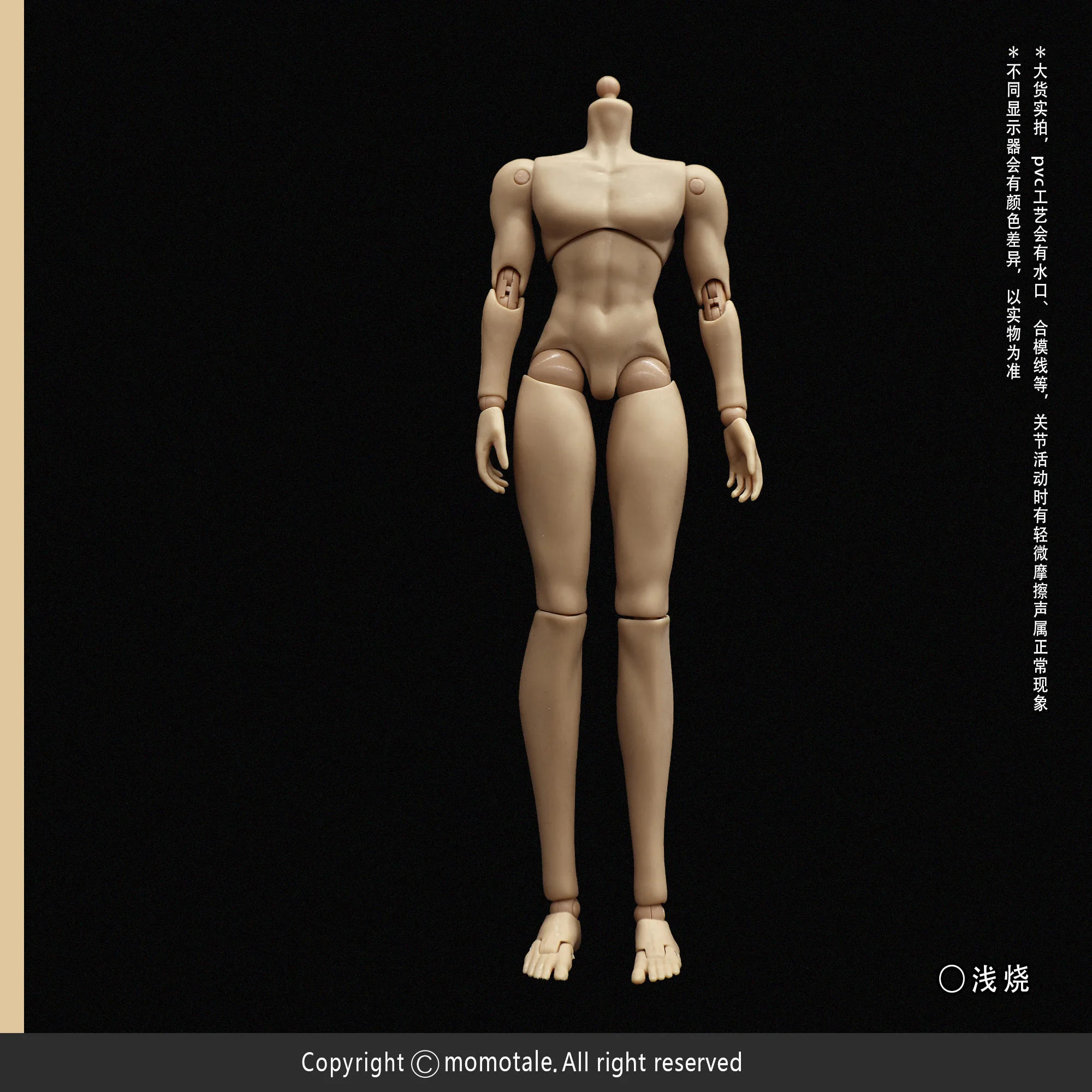 In Stock Sicily Past The Story Series 1/8 Mjd Blind Box Mystery Box Dolls Kawaii Action Anime Figure - Image 19