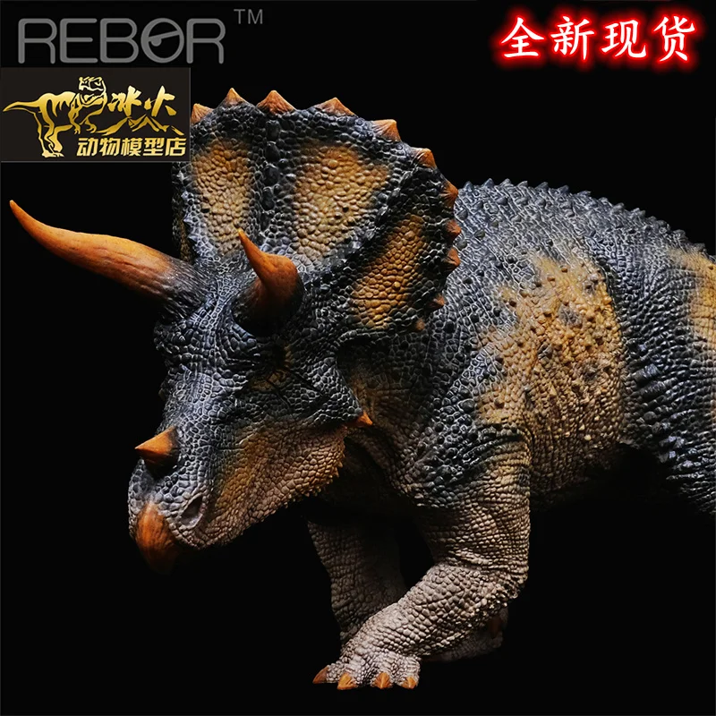 In Stock REBOR Jurassic Dinosaur Giant Male Triceratops Adult Kids Model Toy Gift Collection Fan Hobby