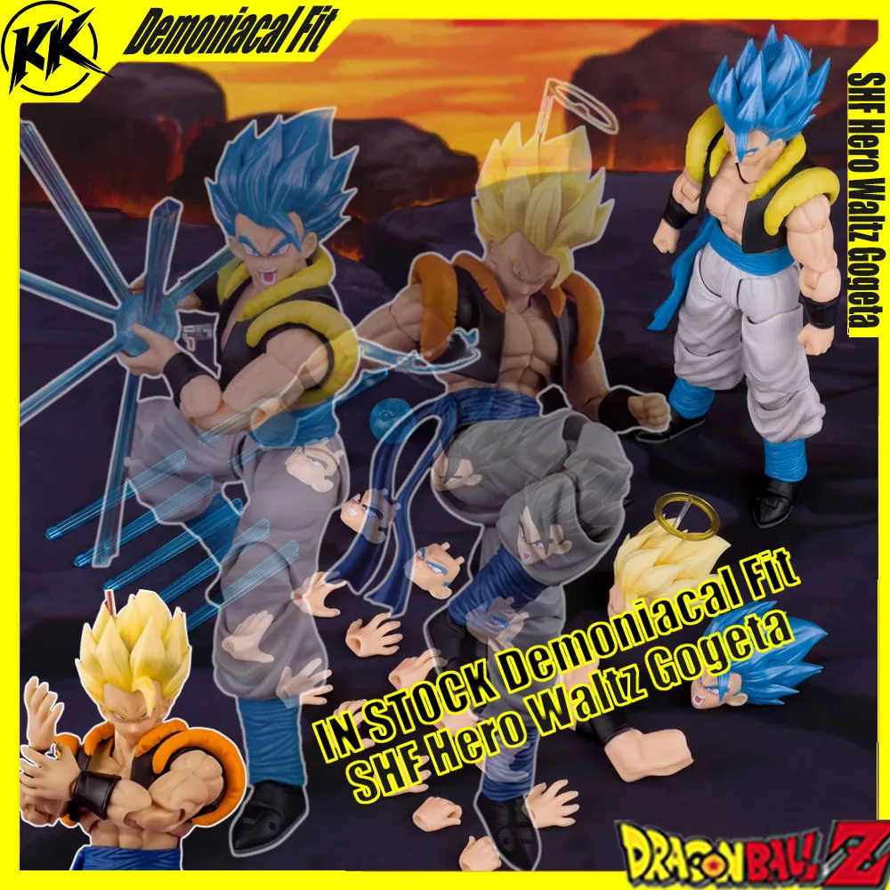 IN STOCK Demoniacal Fit Dragon Ball Z Gogeta Figure SHF Hero Waltz Gogeta The Supreme Dance Super Saiyan Trunks Action Toy Gift