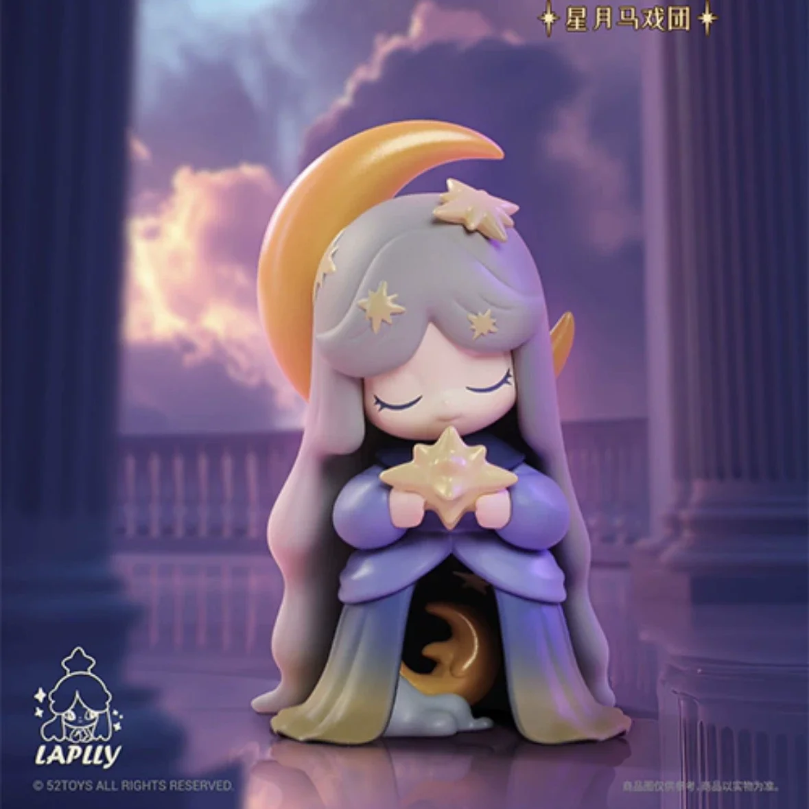 Laplly Vintage Memory Series Blind Box Collectible Cute Anime Figures Desktop Ornament Gift For Anime Lovers Toy Collectors - Image 12