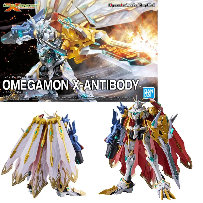 Bandai Genuine FRS Digimon Adventure Metal Garurumon War Greymon Omegamon X-Antibody Anime Action Figure Assembly Model Toy Gift - Image 16