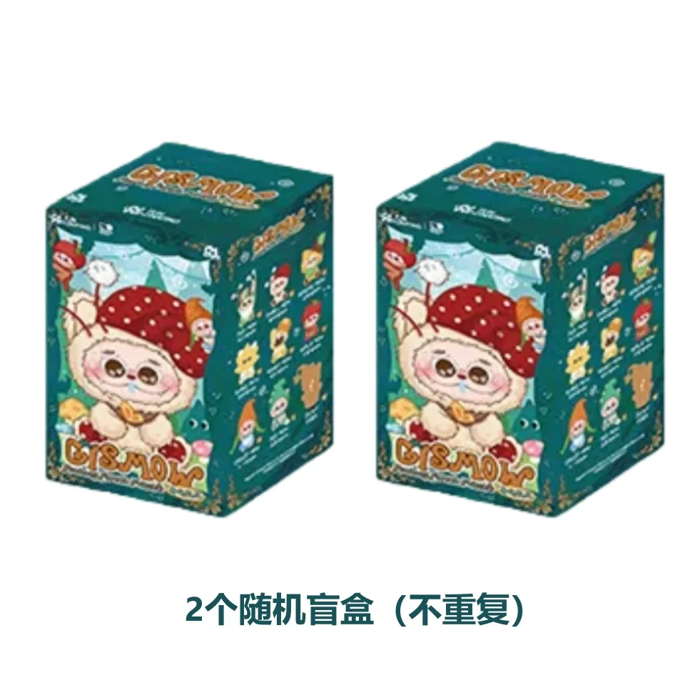 Genuine Gismow V2 Fantasy Forest Friends Series Blind Box Cute Vinyl Plush Bag Pendant Mystery Box Figure Doll Toys Gifts - Image 7