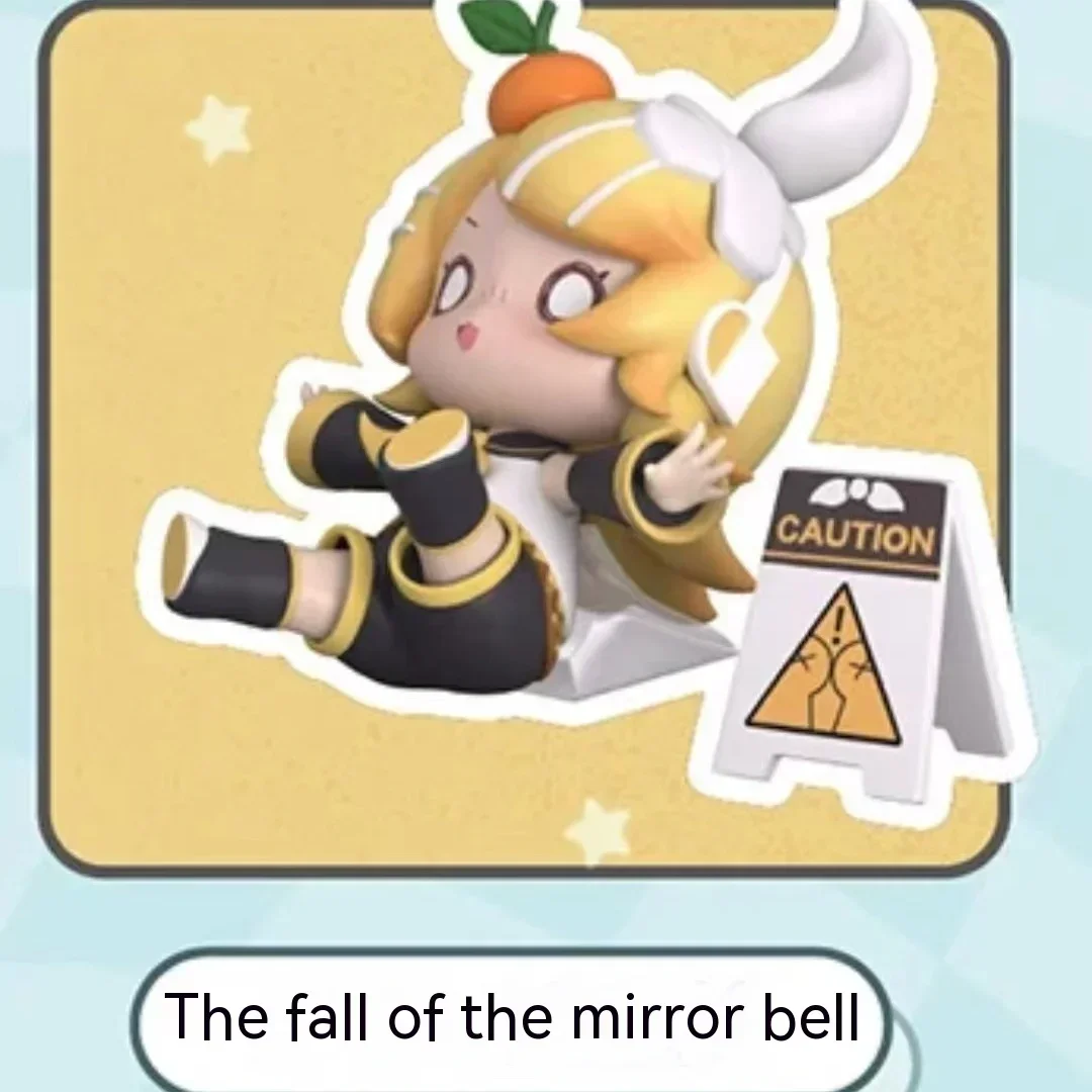 Hatsune Miku Mysterious Vocaloid Anime Model Toy Fufu Figure Doll Ornaments Action Figurines Cute Miku Xmas Gifts Toy - Image 15