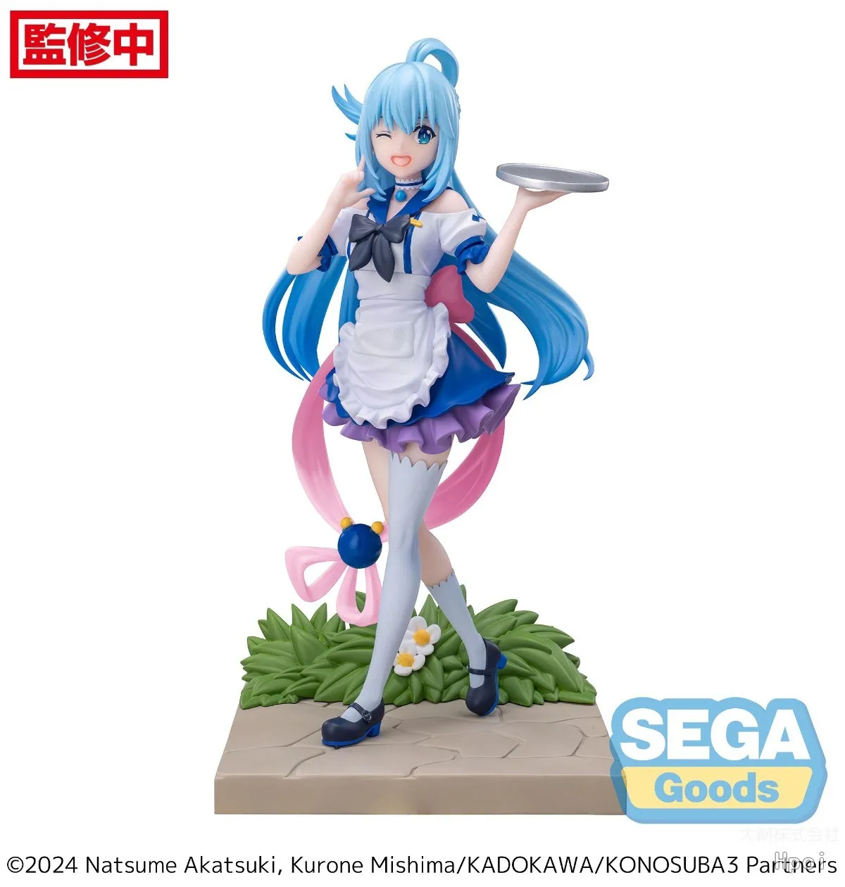 【Original】SEGA KonoSuba Gods Blessing on This Wonderful World Season 3 Iris Darkness Lalatina Megumin Aqua Bishoujo Ornament