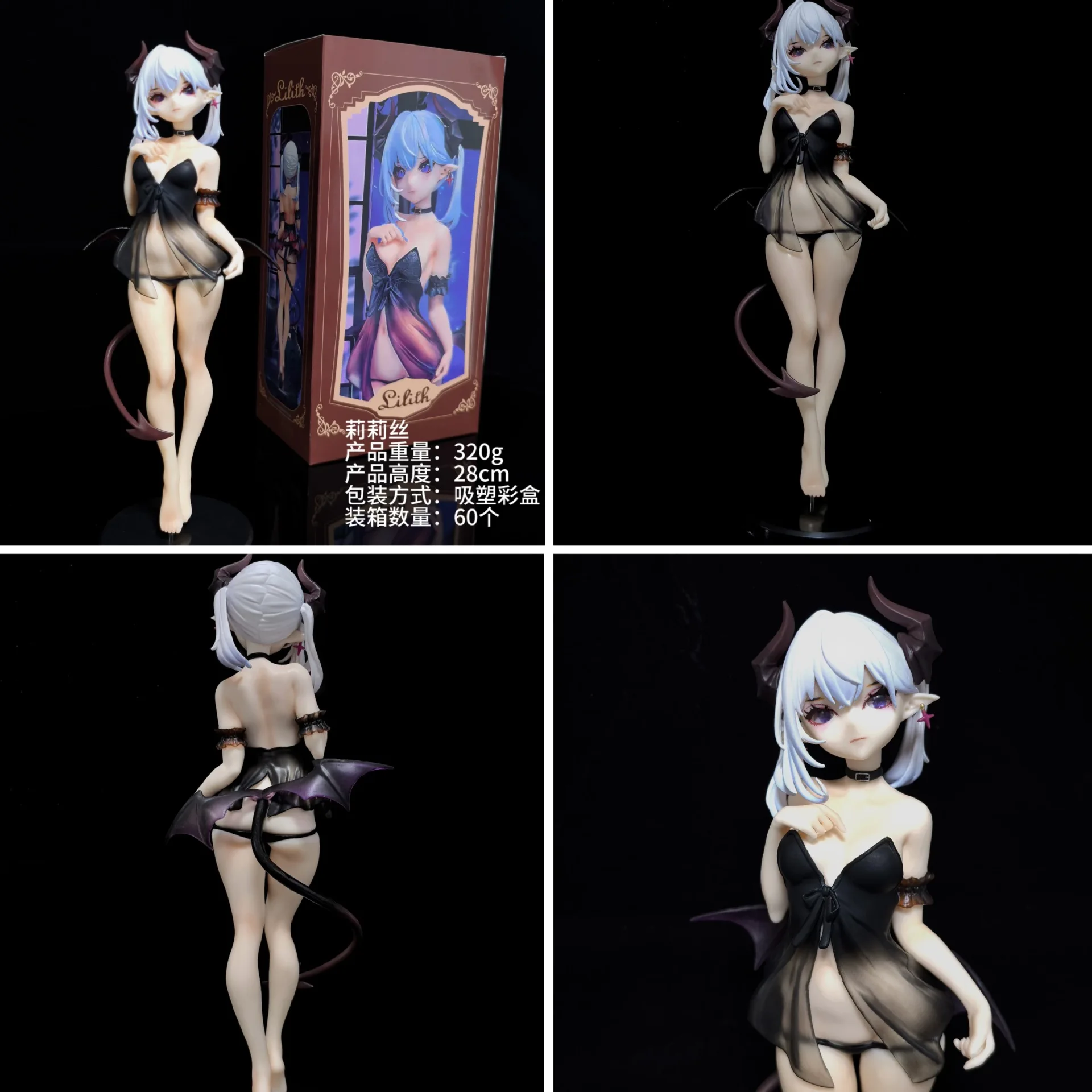 Premium Edition Lilith the Succubus Anime Statue, 28cm Desktop Model Figure, Collectible Display for Home Decor