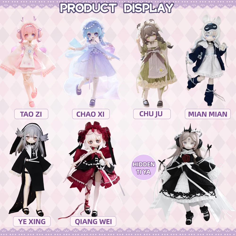 In Stock Meki Heart Of Creation 1/12 Bjd Blind Box Movable Doll Ornament Creative Trendy Toys Doll Surprise Box girl Gifts