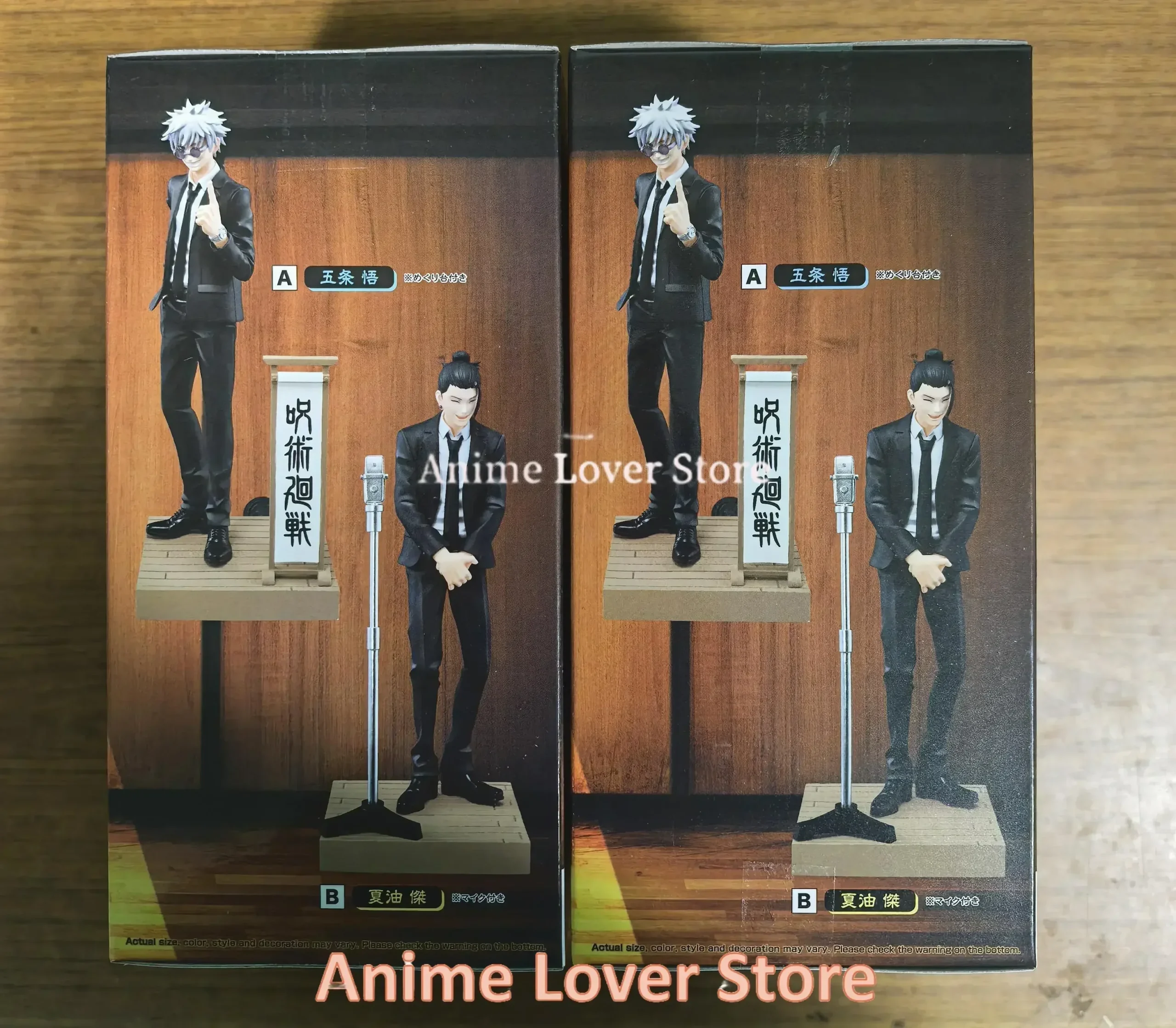 Anime Toys Bandai Banpresto Jujutsu Kaisen DIORAMA Satoru Gojo Geto Suguru Suit Ver. Figure - Image 6