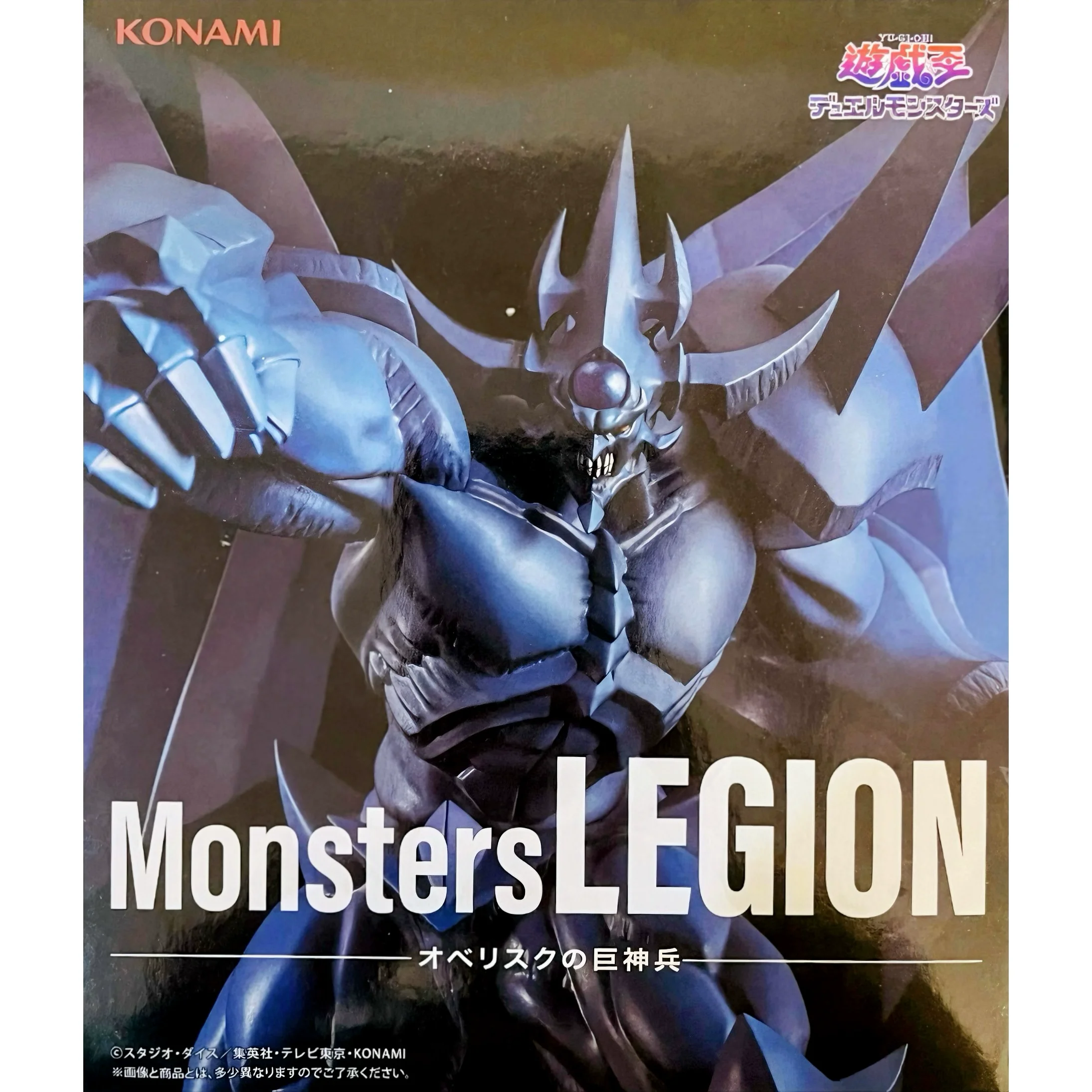 Original In Stock KONAMI Yu-Gi-Oh! Monsters LEGION Osiris's Sky Dragon Anime Figure Model Desktop Collection Ornament Toys Gifts - Image 10