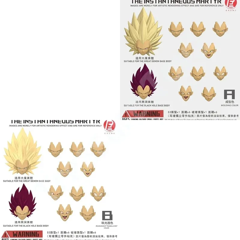New Product RECUSTOM Studio Dragon Ball Z Destruction God Vegeta Heads Accessories Headsculpt Anime Action Figure Toys Gifts - Image 5