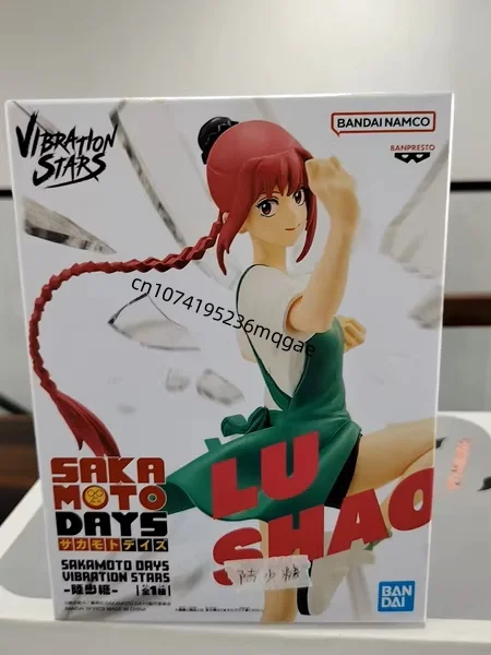 Bandai SAKAMOTO DAYS Sakamoto Taro SHIN ASAKURA LU SHAOTANG Anime Action Figures Model Collections Osaragi Ornaments Gift - Image 9