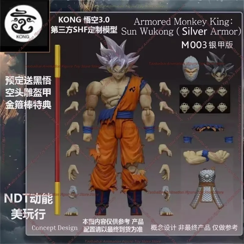 KONG Beast God Mythical Dimension SHF3.0 Battle Damage Wukong Top Armor Can Take Off Dragon Ball Black Mythical Era 1/12 Action - Image 5