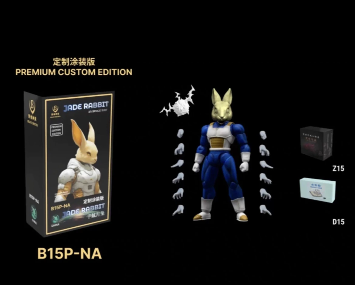 Beast Deities Kong Studio Dragon Ball SHF Super Saiyan SSJ SSJ3 B13-NA-B15-NA Vegeta Anime Action Figure Model Toys - Image 7