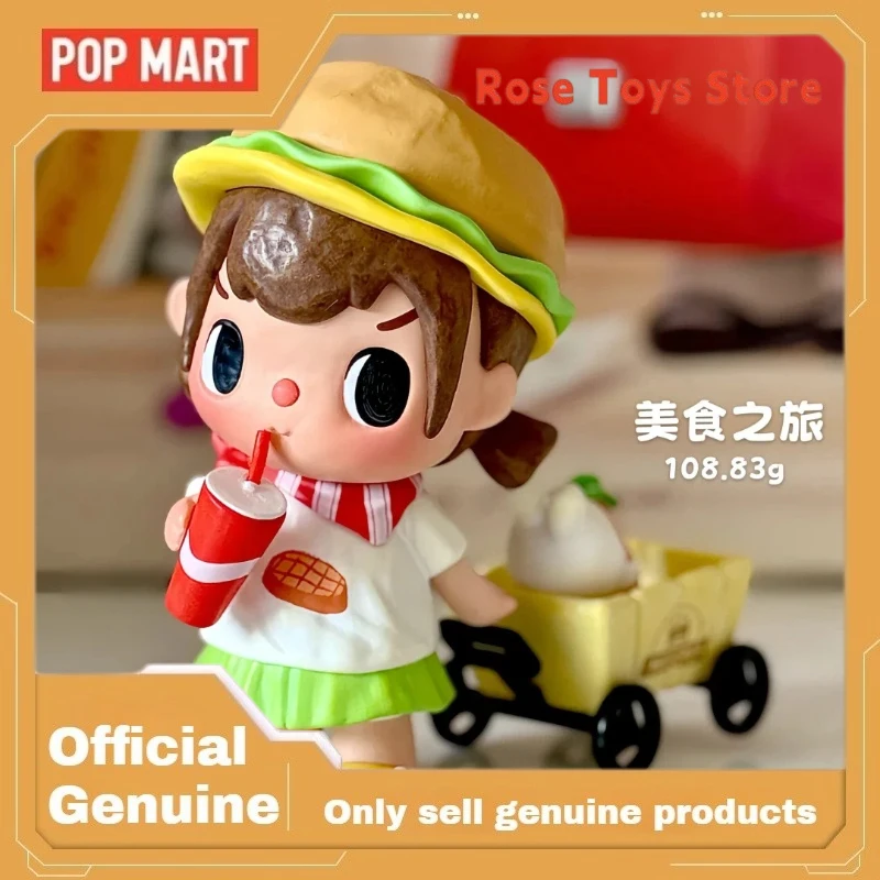 POP MART Merodi After School Chapter 1 Blind Box Collectible Naughty Girl Figure Surprise Toys Gift Desktop Decor Mystery box