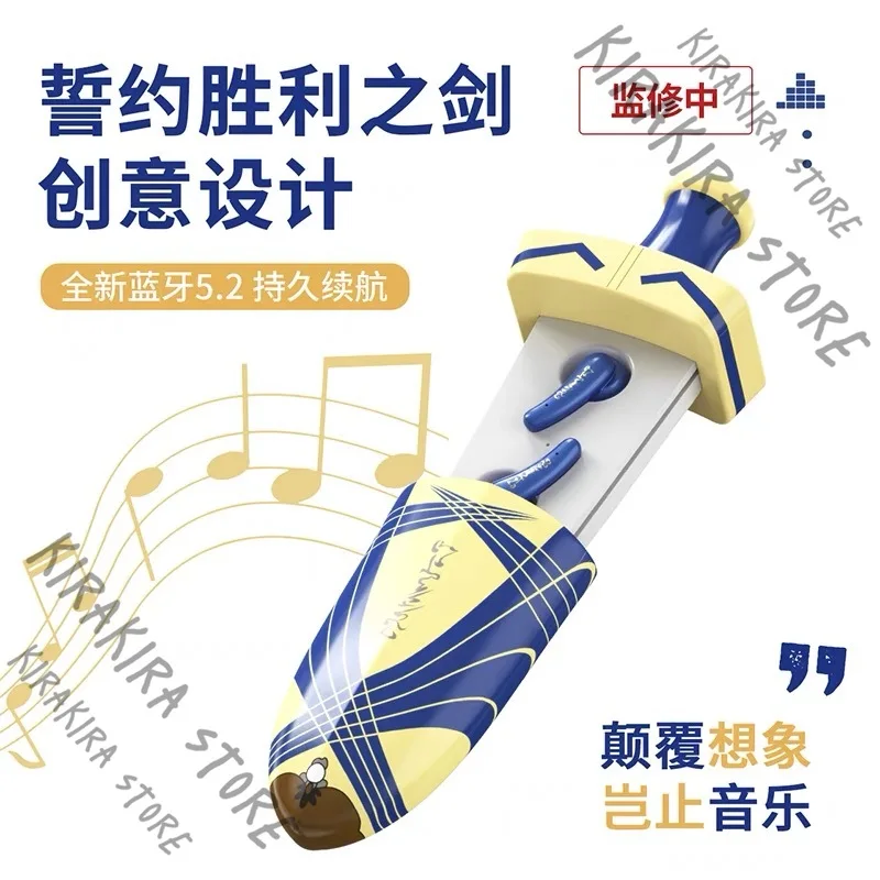 FATE Altria Pendragon Bluetooth Headset Earphones Saber Official Genuine Sword Shaped Earpiece Accessories Mascot Earphone Cover