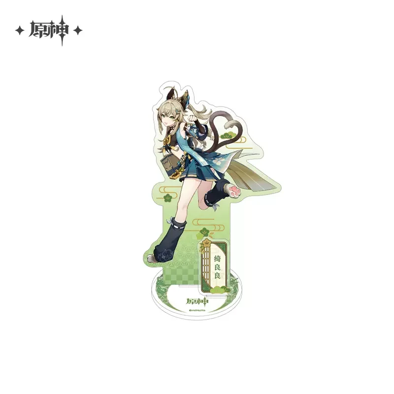 Sunsyea Genshin Impact Official Merch miHoYo Original Authentic Inazuma Series Acrylic Stand Kazuha Ayaka Ayato Raiden Shogun - Image 15