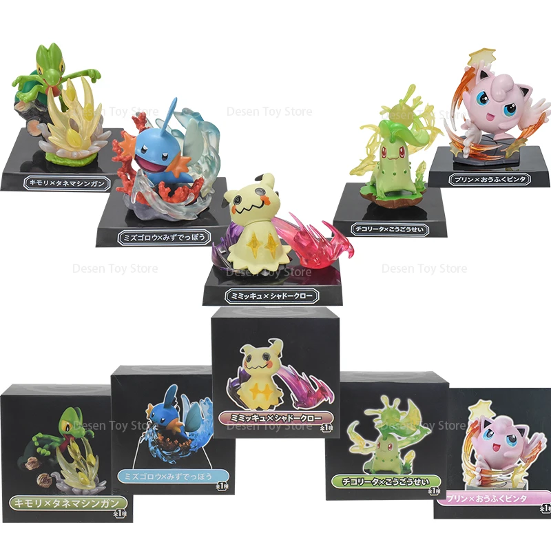 5 Styles Pokemon Figures Treecko Mudkip Mimikyu Chikorita Jigglypuff PVC Action Model Figures Toy Doll Cartoon GIft for Children