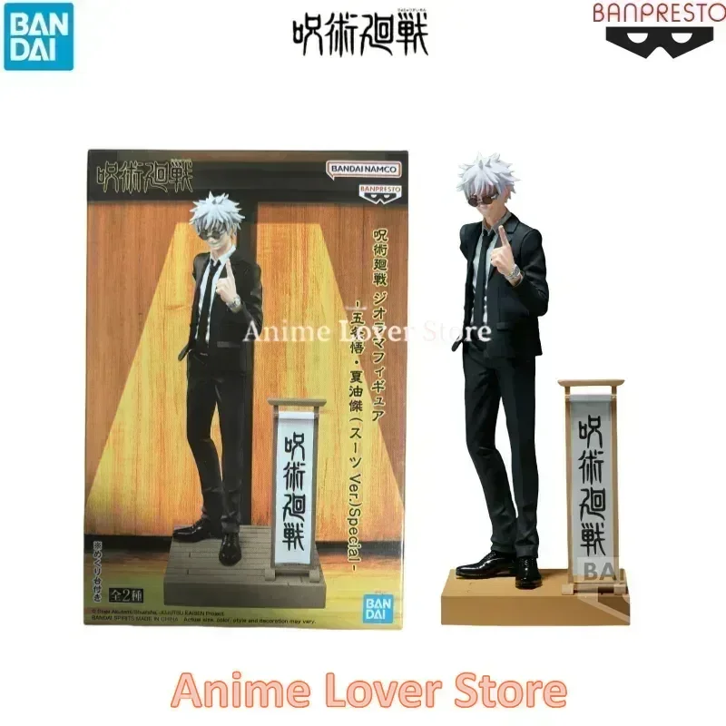 Anime Toys Bandai Banpresto Jujutsu Kaisen DIORAMA Satoru Gojo Geto Suguru Suit Ver. Figure - Image 9