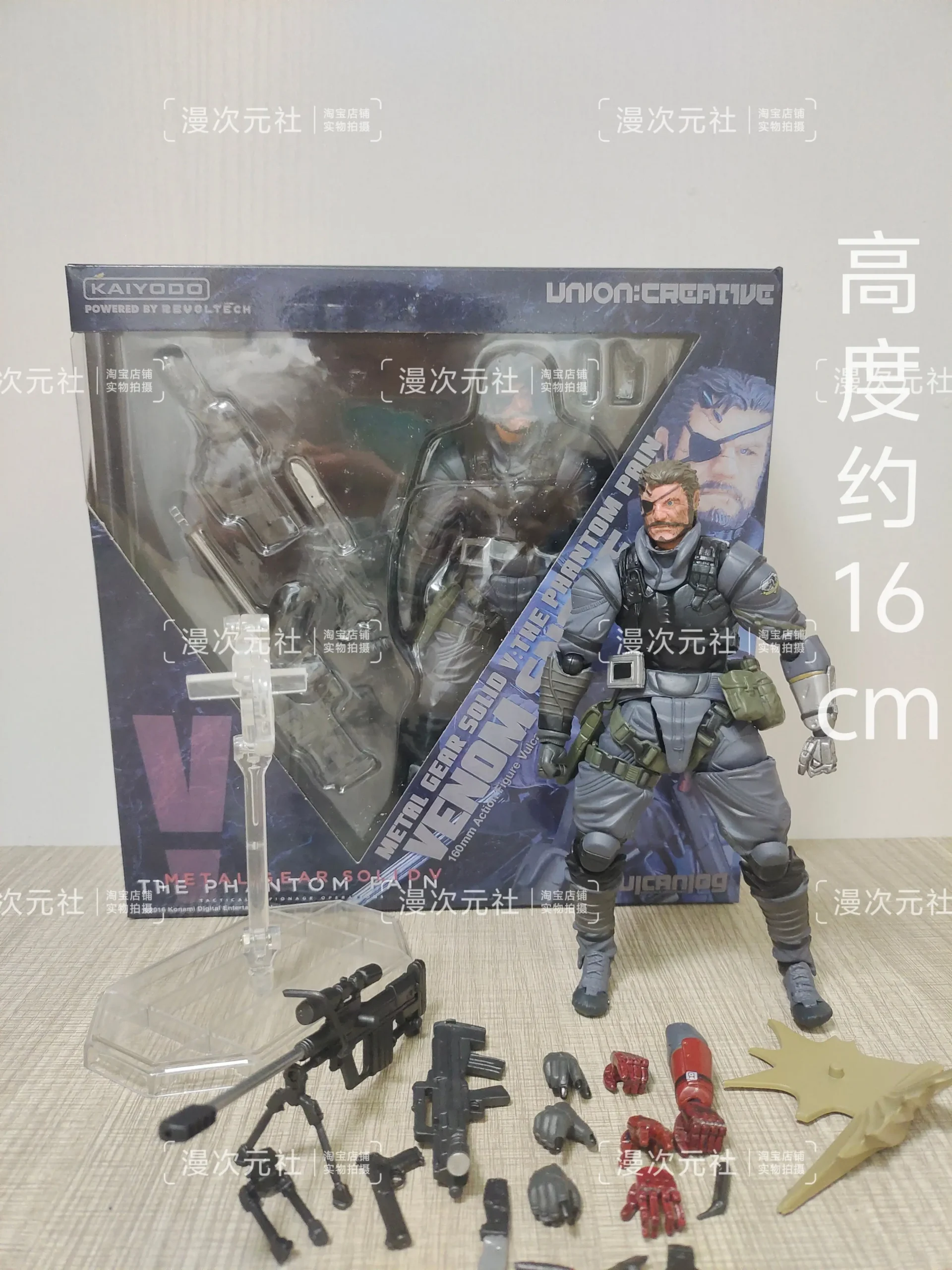 New Kaiyodo Winter Soldier Revoltech Amazing Yamaguchi Bucky Barnes Captain America Anime Action Figures Movable Collectible Toy - Image 9