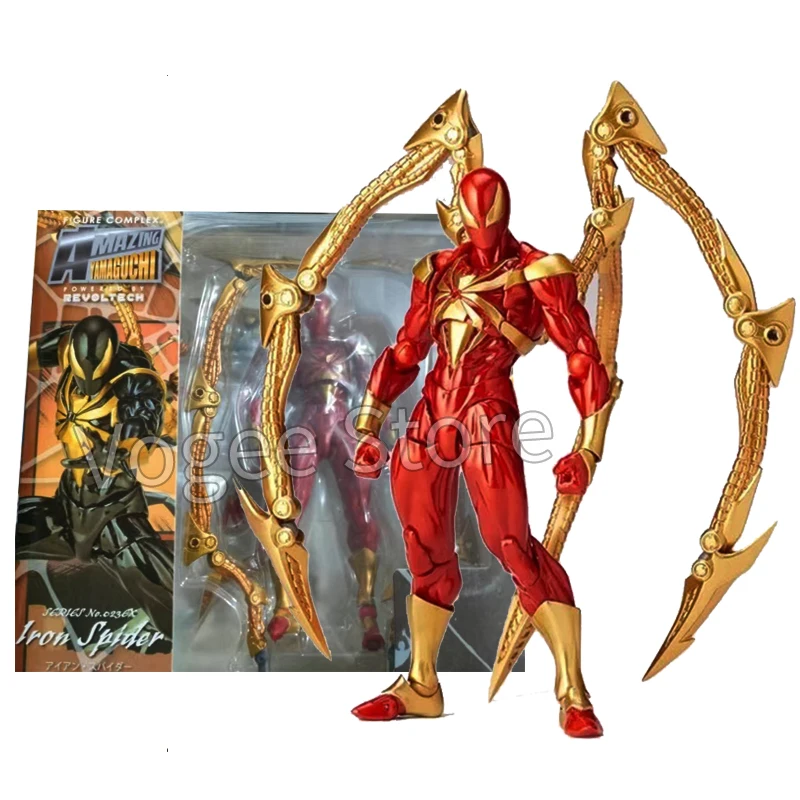 Kaiyodo Revoltech Iron Spiderman Action Figure Amazing Yamaguchi Spiderman Anime Figurine Pvc Statue Model Decora Toy Collection - Image 4