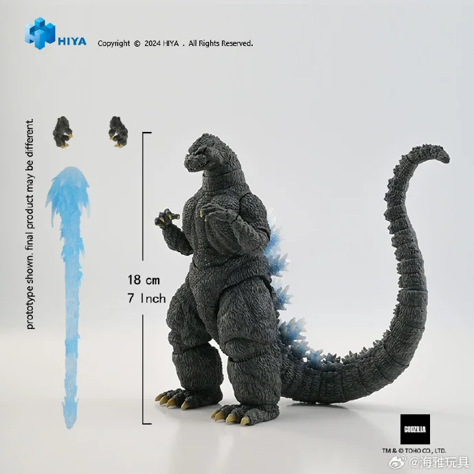 In Stock HIYA HEAT RAY GODZILLA 1991 Hokkaido Ver. EXQUISITE BASIC Movable Model Toy Hydreigon Monster Gojira tai Kingu Gidora - Image 26