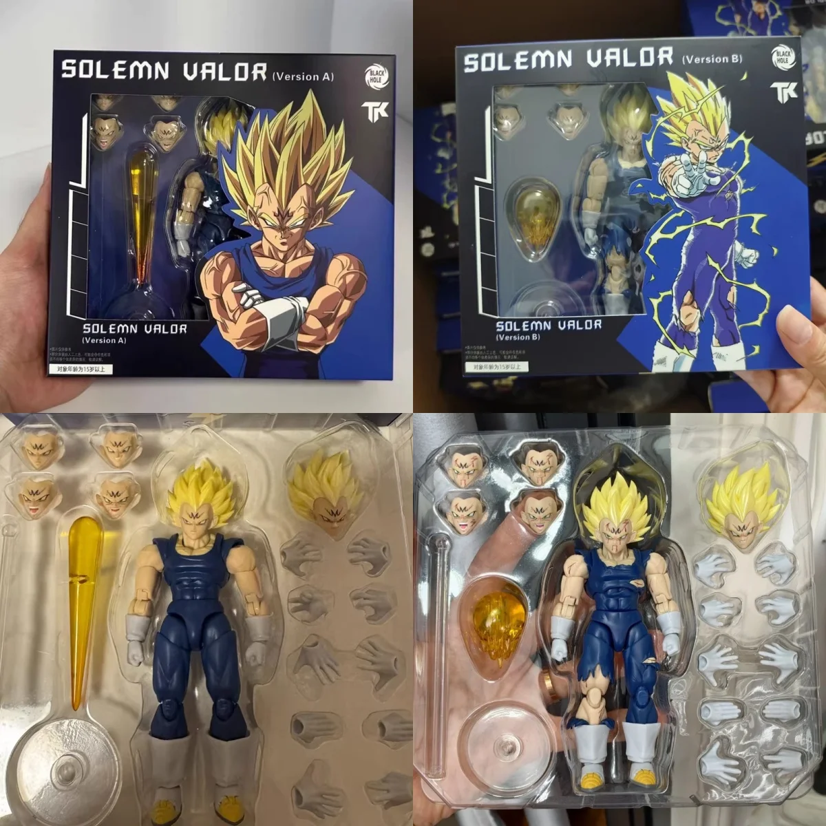 Black Hole Toys & TK Dragon Ball SHF Super Saiyan SSJ Majin Vegeta Battle Damage Full Power Anime Action Figures Models toys - Image 8