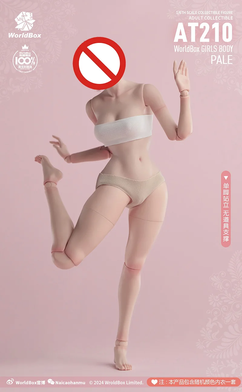 in Stock Worldbox AT210 1/6 Wasp Waist Full Buttock Joint Body 27cm Female Soldier Super Flexible Action Figure Body Doll - Image 4