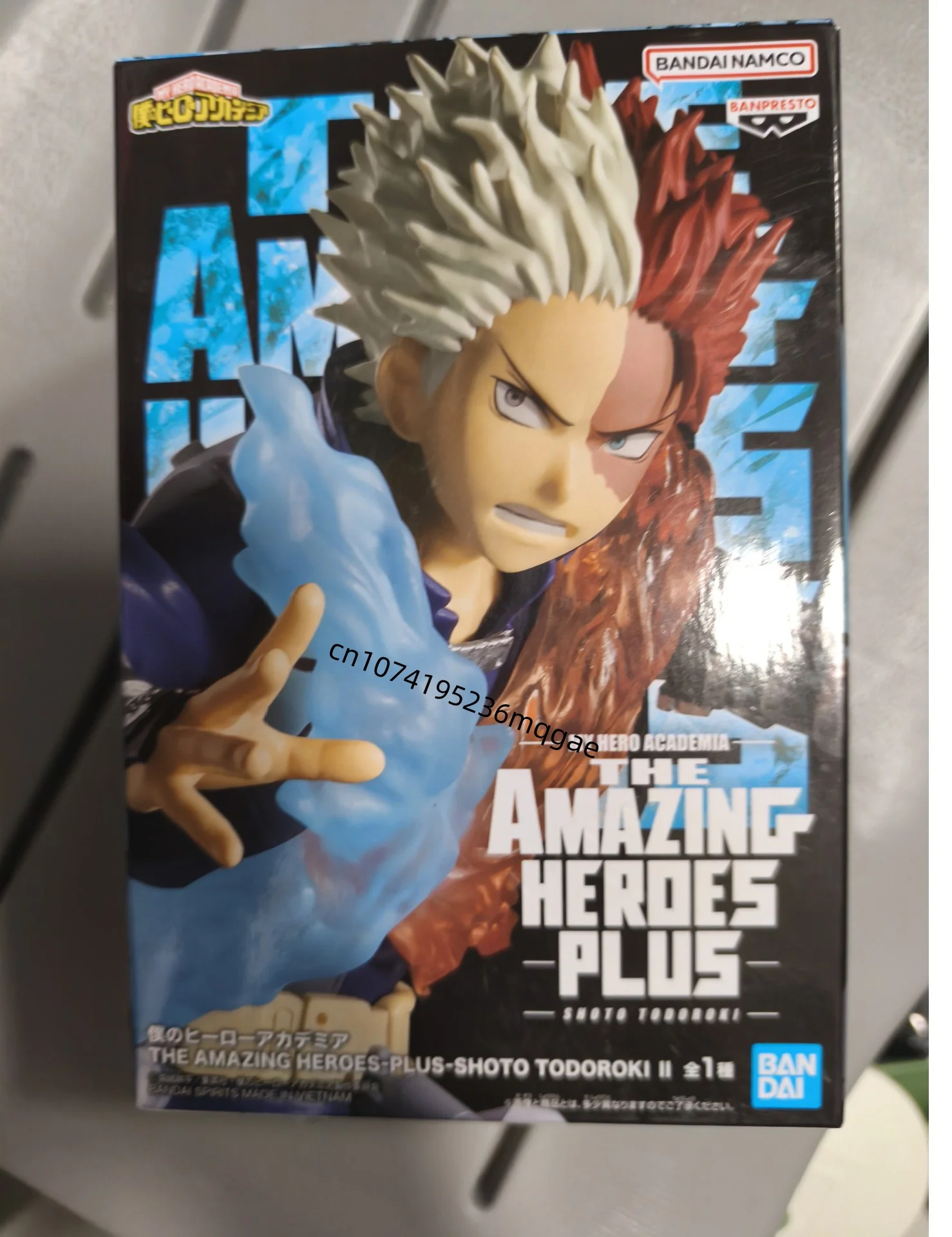 In Stock Bandai My Hero Academia The Amazing Heroes Plus Bakugou Katsuki Todoroki Shouto Midoriya Izuku Figures Model Ornaments - Image 7