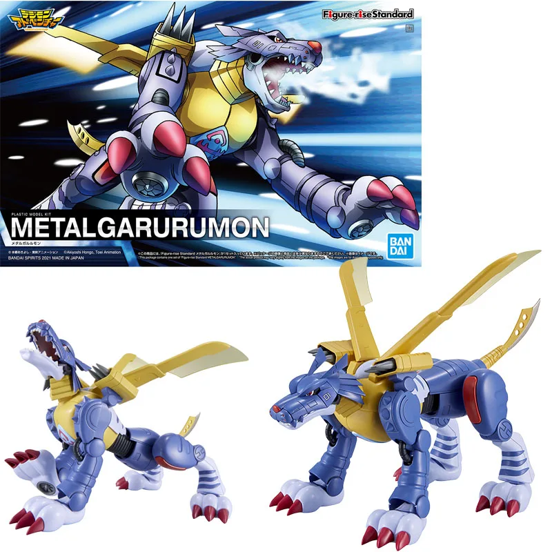 Bandai Genuine FRS Digimon Adventure Metal Garurumon War Greymon Omegamon X-Antibody Anime Action Figure Assembly Model Toy Gift - Image 13