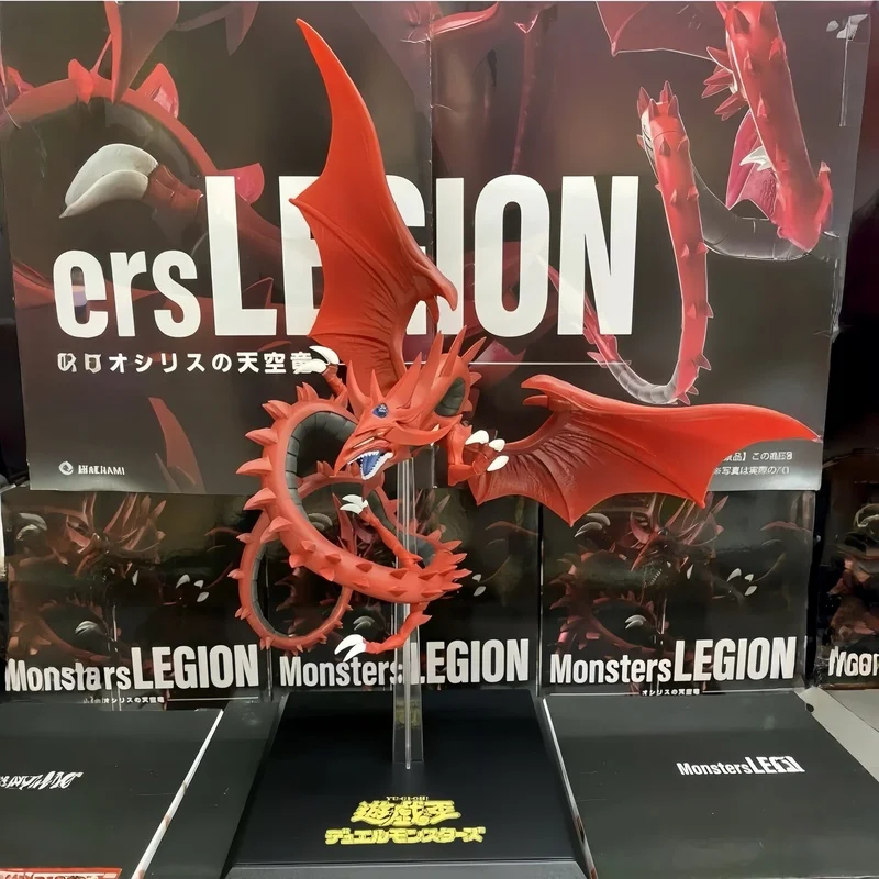 Original In Stock KONAMI Yu-Gi-Oh! Monsters LEGION Osiris's Sky Dragon Anime Figure Model Desktop Collection Ornament Toys Gifts