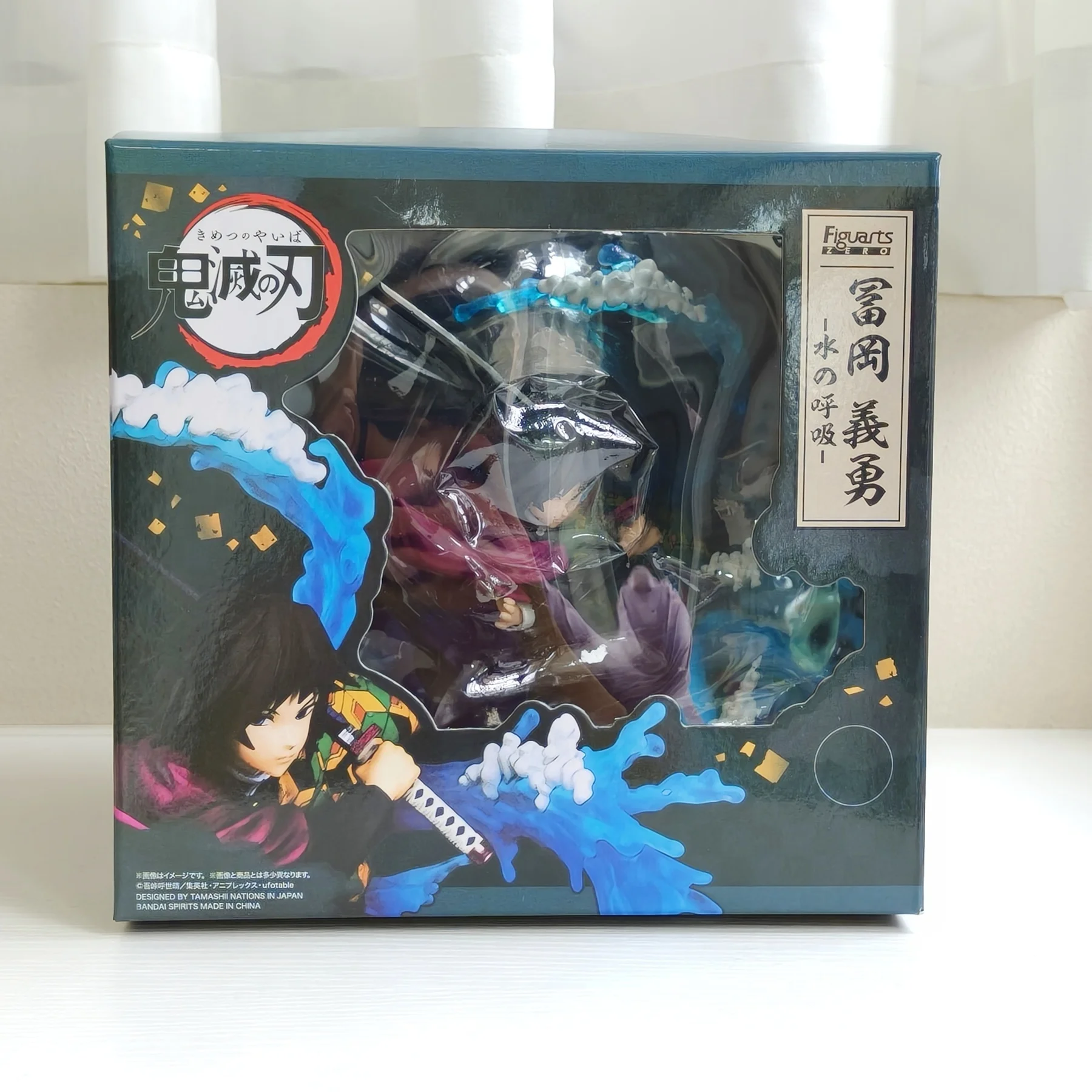 Anime Figure Demon Slayer Water Hashira Giyu Tomioka Figure Model Collection  Mode Toys Doll Figure